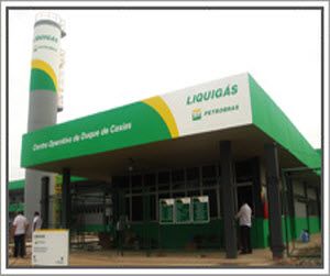 Empresa do Sistema Petrobras abre processo seletivo; remunerao chega a R$ 4 mil
